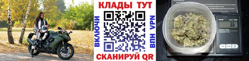 Купить наркотик аптеки Ухта Бошки Шишки ОМГ ОМГ рабочий сайт COCAIN СОЛЬ АМФ ГАШ Меф мяу мяу