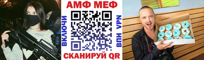 АМФЕТАМИН 97%  сайты даркнета какой сайт  Ухта  сколько стоит 