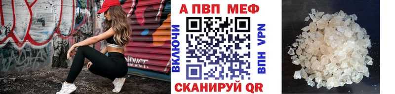 сайты даркнета какой сайт  Ухта  A-PVP Crystall 