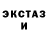 Метадон мёд Maikl Foretti