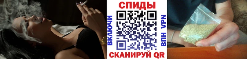 mega ссылка  Ухта  БУТИРАТ вода  что такое наркотик 