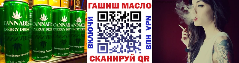 Cannafood конопля  цены   Ухта 