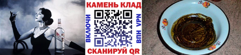 даркнет сайт  Ухта  ГАШ хэш 