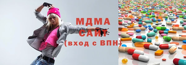 кокс Абдулино