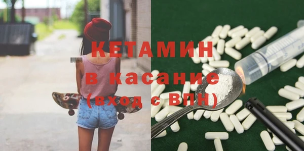 PSILOCYBIN Абаза