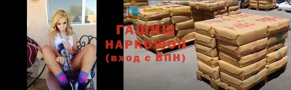 PSILOCYBIN Абаза