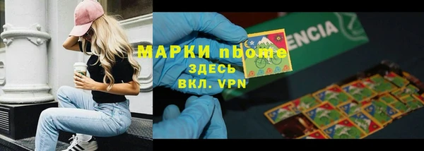 кокс Абдулино