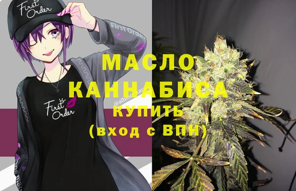 кокс Абдулино