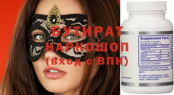 ПСИЛОЦИБИНОВЫЕ ГРИБЫ Алзамай