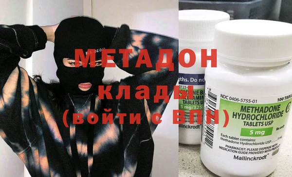 шишки Кулебаки