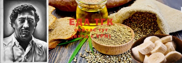 кокс Абдулино
