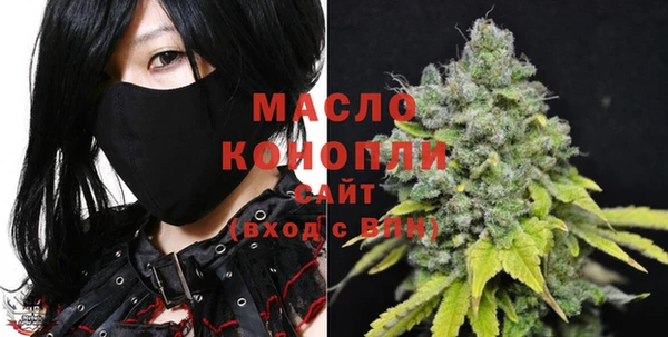 стаф Куйбышев