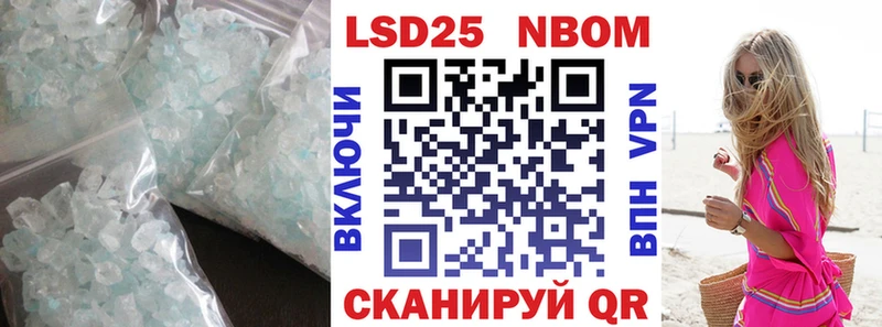 наркота  Ухта  Лсд 25 экстази ecstasy 