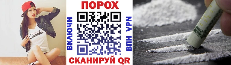 площадка официальный сайт  где найти наркотики  Ухта  Метамфетамин Декстрометамфетамин 99.9% 