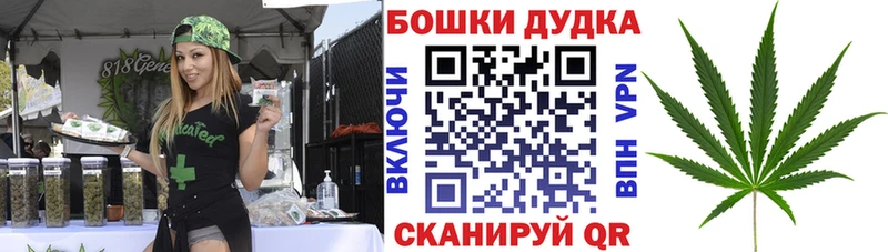 Канабис Amnesia  kraken ONION  Ухта 